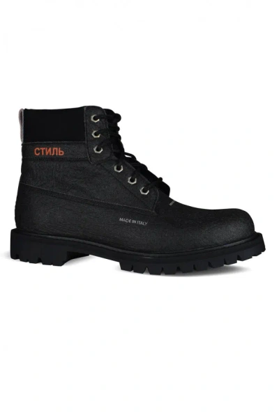 Heron Preston Boots Lh Worker Boots