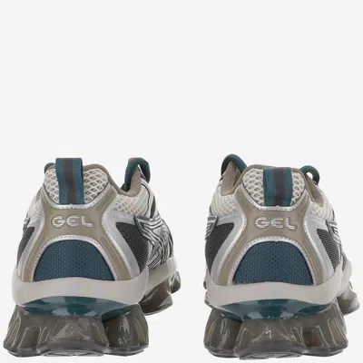 Asics Quantum Kinetic 3d Geometry Sneakers