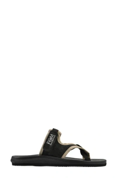 Cliffs By White Mountain Basket Woven Slide Sandal