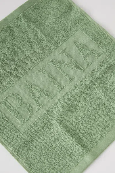 Baina Agnes Face Cloth