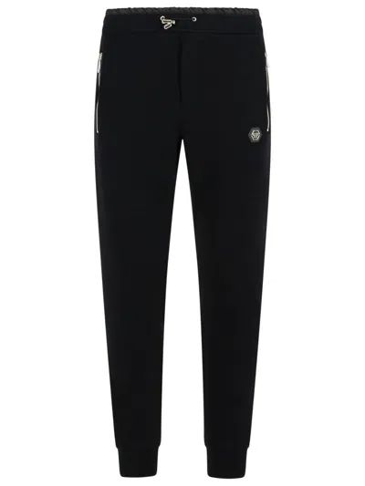Philipp Plein Puffered Track Pants