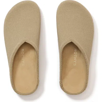 Rothys The Casual Clogs In Beige