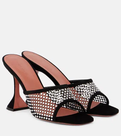 LUPITA 95绒面革边饰网布穆勒鞋