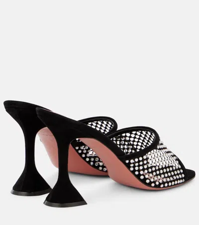 LUPITA 95绒面革边饰网布穆勒鞋