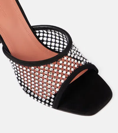 LUPITA 95绒面革边饰网布穆勒鞋