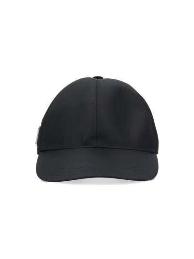 Prada Nylon Baseball Cap 6-panel Construction