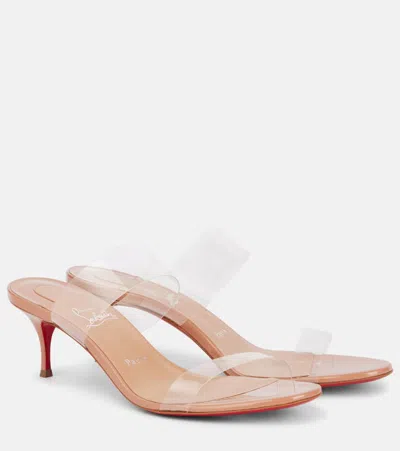 Christian Louboutin Just Nothing Clear Red Sole Slide Sandals In Neutral