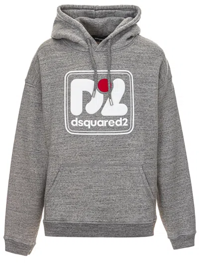 Dsquared2 Camo Patch Herca Anorak Sweatshirt