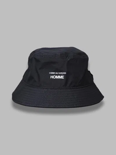 Comme-des-garçons-homme Nylon Hat