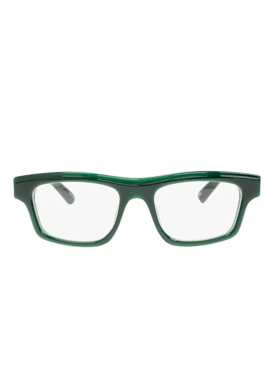 长方形镜框眼镜