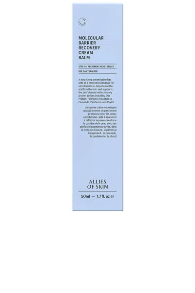 Allies Of Skin Molecular Barrier Recovery Cream Balm