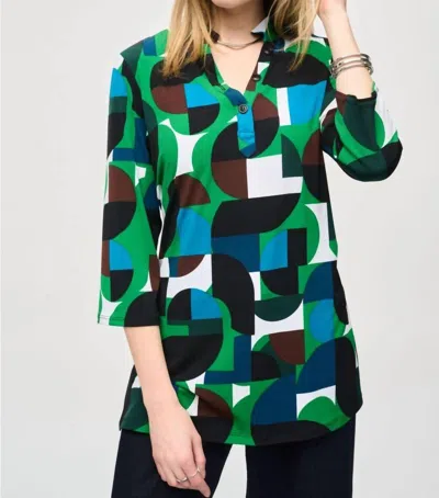 JOSEPH RIBKOFF GEOMETRIC PRINT MANDARIN COLLAR TOP IN VANILLA/MULTI 