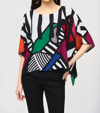 Joseph Ribkoff Abstract Print Poncho In Vanilla/multi