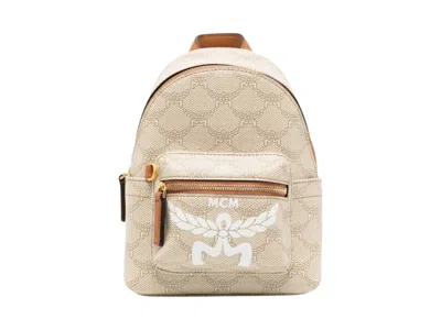 Pre-owned Mcm Stark Lauretos Xmini Backpack In Oatmeal