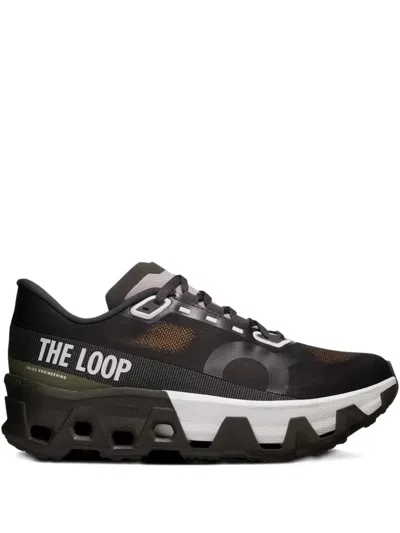 On X Pleasures X The Loop Cloudmster Hyper Sneakers In Black