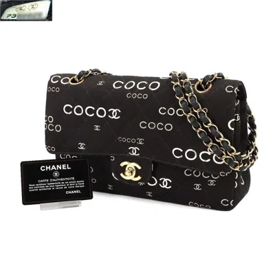 Pre-owned Chanel Black White Canvas Shoulder Bag ()