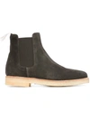 COMMON PROJECTS Chelsea boots,スエード100%