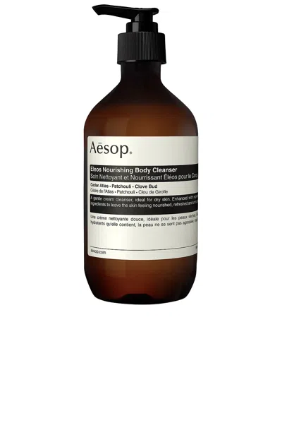 Aesop Eleos Aromatique Hand Balm 16.9 Oz. In White