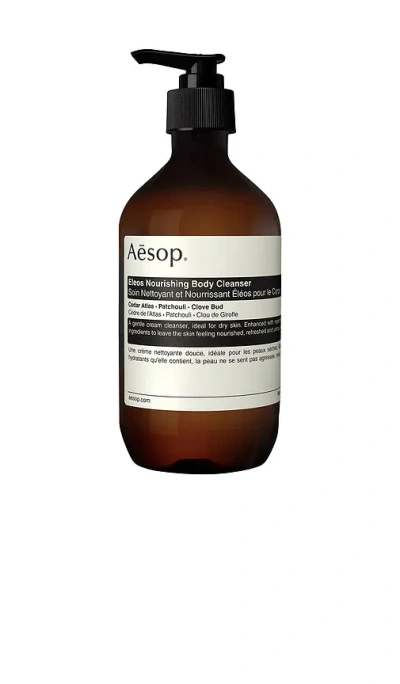 Aesop Eleos Aromatique Hand Balm 16.9 Oz. In White