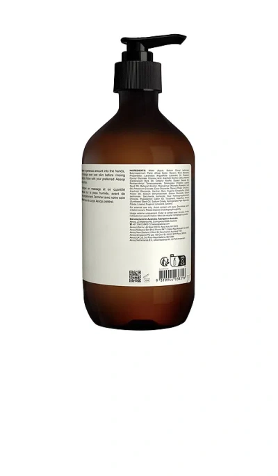 Aesop Eleos Aromatique Hand Balm 16.9 Oz. In White