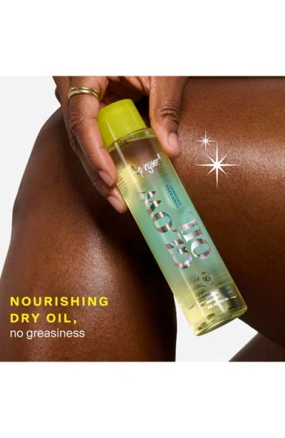 Supergoop Glow Oil Sunkissed Coconut Spf 50