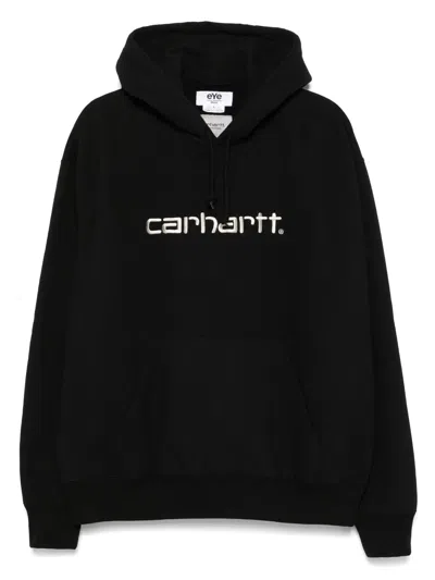 Junya Watanabe Bob Marley Hoodie