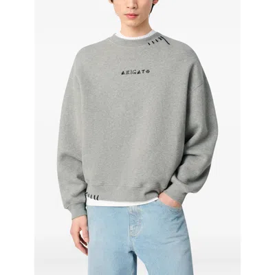 Axel Arigato Loops Sweatshirt Sweatshirt In Grey Cotton In Gray