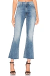 Mother 'the Insider' Crop Step Fray Jeans In Smoke Em