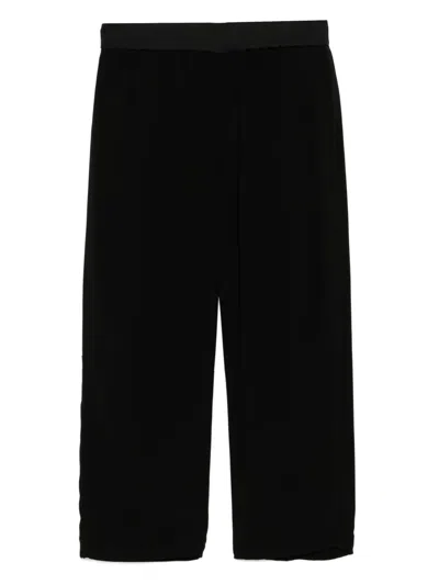 Undercover Drawstring Trousers