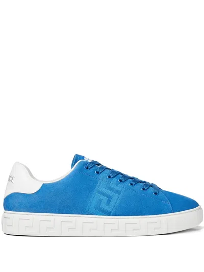 Versace Greca Suede Low Top Sneaker In White