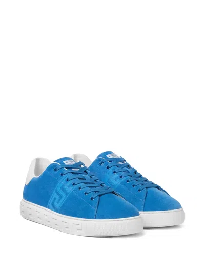 Versace Greca Suede Low Top Sneaker In White