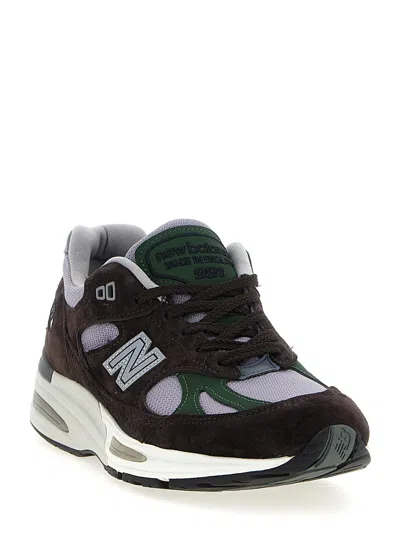 New Balance Made In Uk 991v2 Sneakers Multicolor