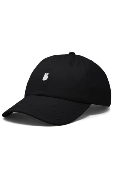 Dalix Lil Peace Sign Dad Cap