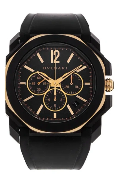 Watchfinder & Co. Bvlgari  2021 Octo L'originale Automatic Rubber Strap Watch, 41mm