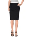 JEAN PAUL GAULTIER Knee length skirt,35272287WO 5