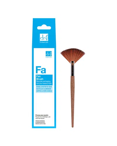 Dr. Botanicals Dr Botanicals Unisex 3.9oz Coffee Ground Fan Brush Twin Pack
