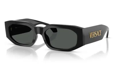 Versace Full Frame Sunglasses