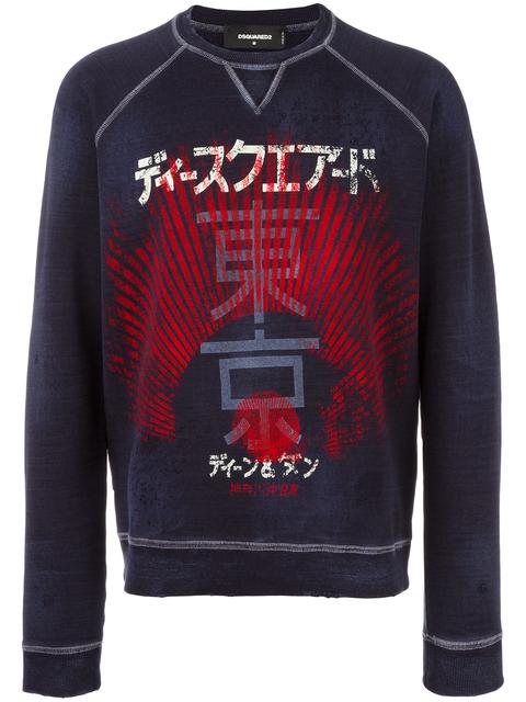 dsquared2 kanji sweatshirt
