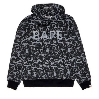 Pre-owned Bape Men's  X Dover Street Market Special Camo Swarovski Pullover In Black