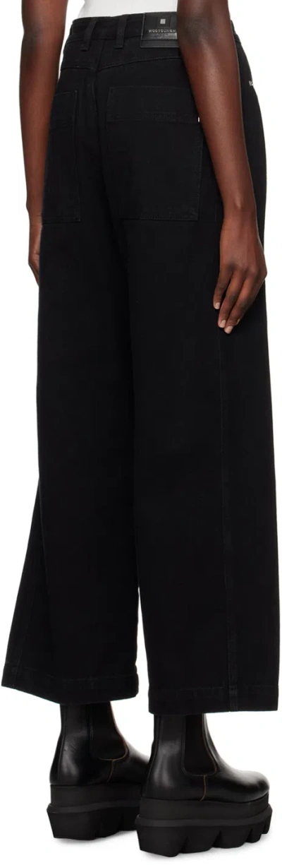 Wooyoungmi Wide-leg Non-stretch Denim Jeans