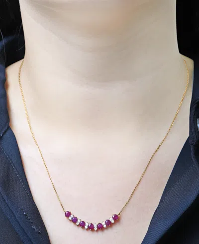 Macy's Ruby (1-1/2 Ct. T.w.) & Diamond (1/4 Ct. T.w.) 17" Collar Necklace In 14k Gold