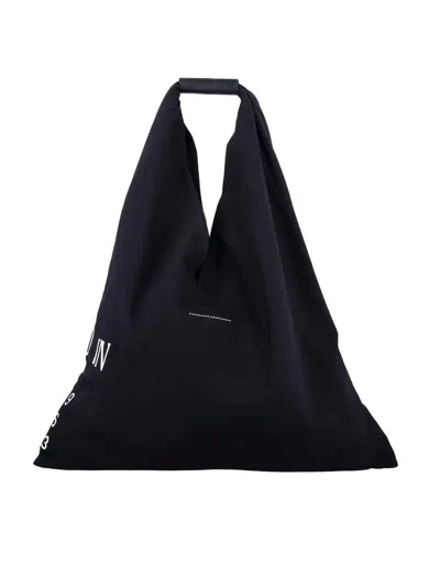 Mm6 Maison Margiela Japanese Classic Bag