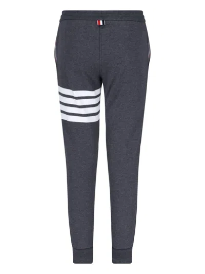 Thom Browne Straight Leg Trousers Drawstring Waist