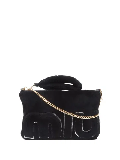 Pre-owned Miu Miu 2010-2020s Shearling Clutch Bag