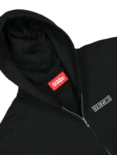032c Routine Hoodie