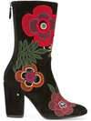 LAURENCE DACADE 'Insole Tericamos' boots,INSOLENTERICAMOSPLITCALF11690024