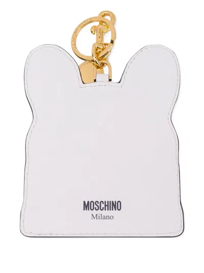 小狗图案钥匙扣