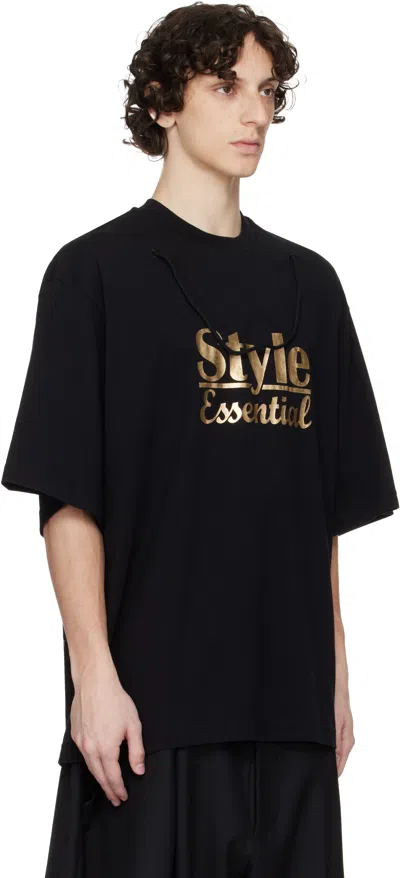 Abra Black 'style' T-shirt In Black