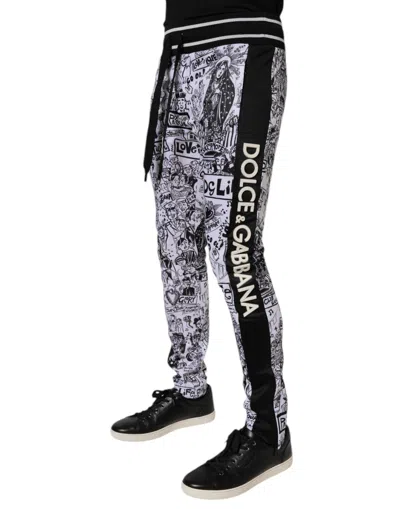 Dolce & Gabbana White Graffiti Polyester Jogger Men Sweatmen's Men's Pants