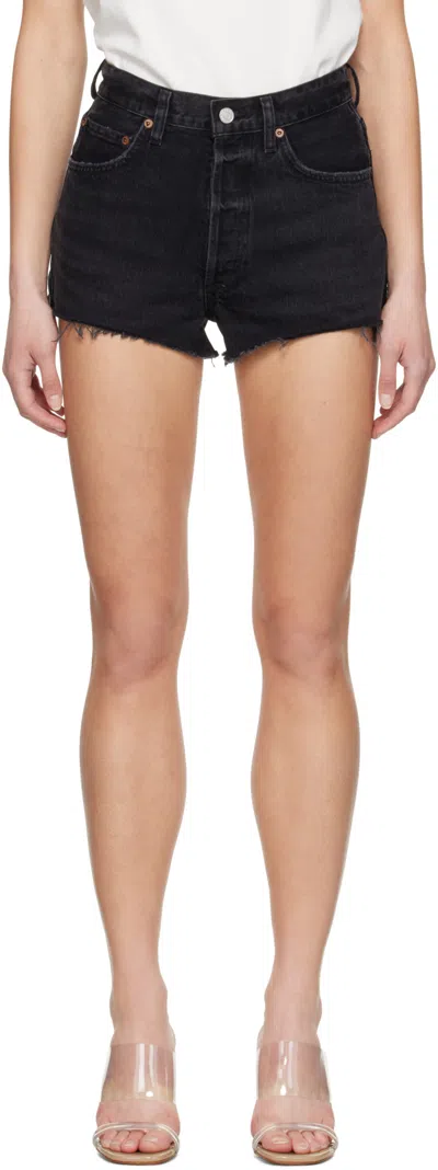Agolde Riley High Rise Slim Leg Shorts In Vortex In Multi